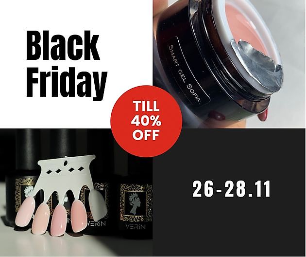 Black Friday Verin Gellak