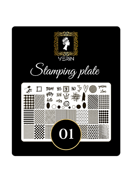 Verin Stamping Plate 01 - Verin Gellak