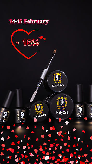Valentine's Day discount - Verin Gellak