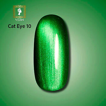 Cat Eye 10 Verin Gellak